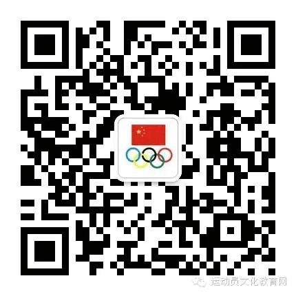 篮球训练计划表控球怎么写_1