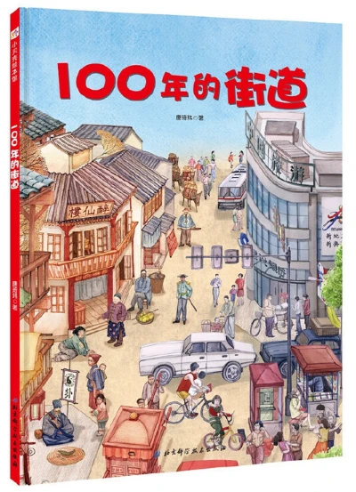 如何通过数据分析优化篮板训练效果?_1
