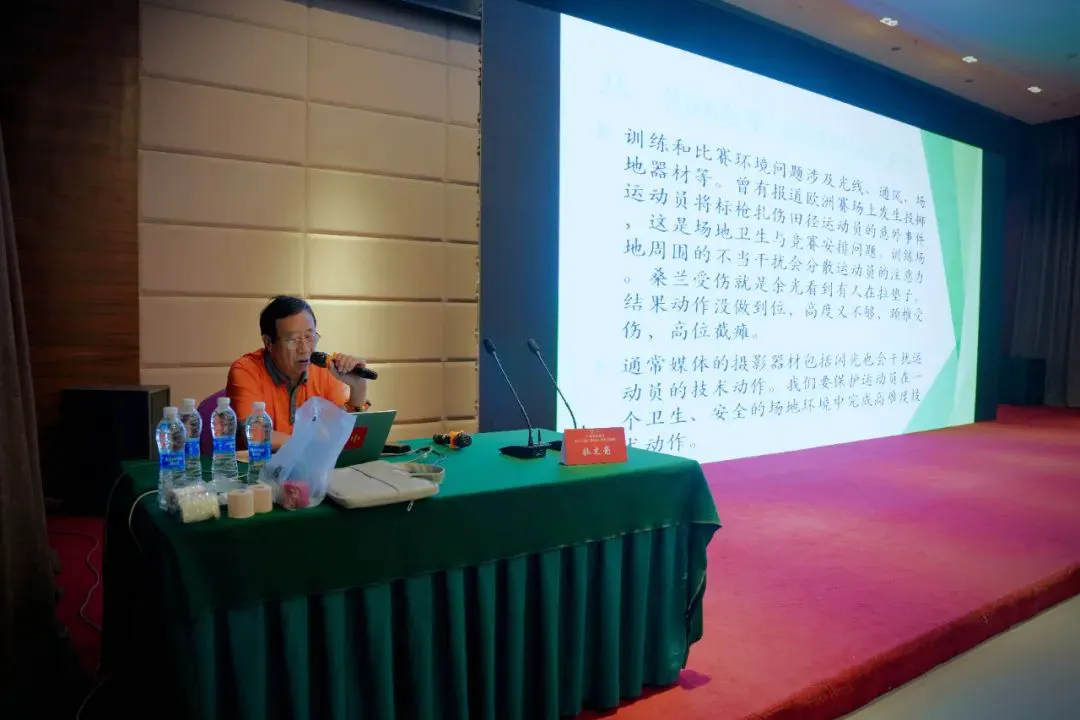 篮球体能训练计划模板大学生_1