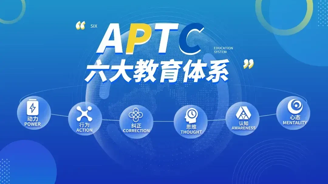 亚军球队的训练方案如何帮助你快速提升篮球技能_0