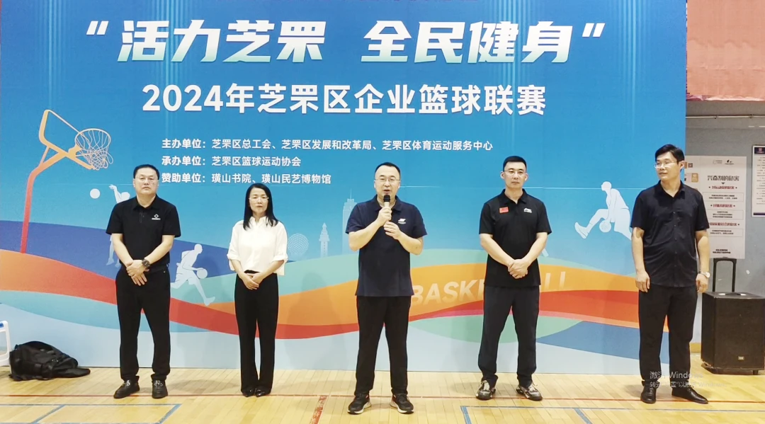 哪里能找到专业的篮球训练与发展计划_1