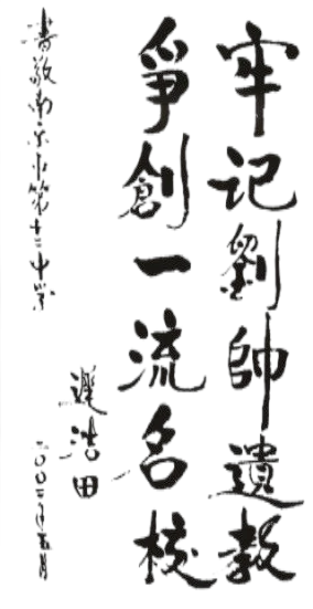 _2
