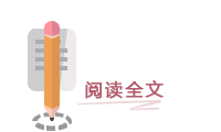 刻苦训练篮球时如何避免受伤的建议_2
