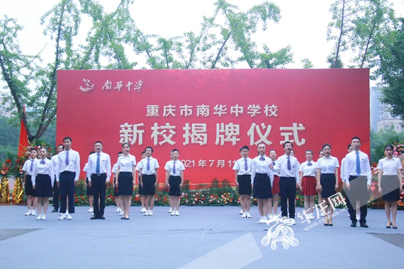 如何借助篮球榜样的力量提升团队协作能力_1