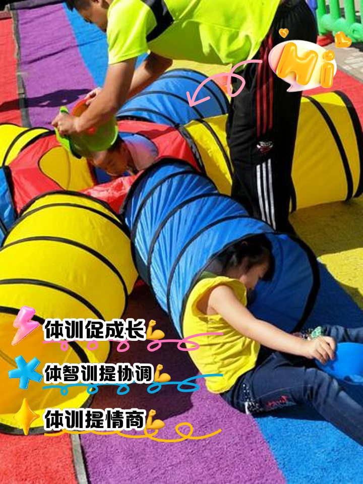 为什么可靠的篮球技术指导对初学者很重要?_1